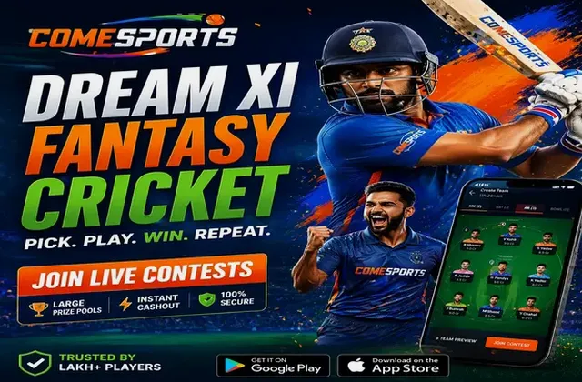 Cricket (cricket betting app) fantasy cricket & matchday visual 1
