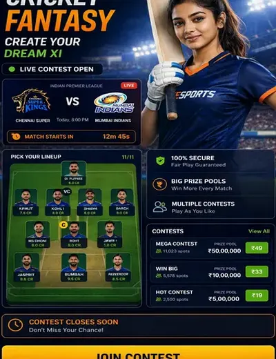 Cricket (cricket betting app) fantasy cricket & matchday visual 3
